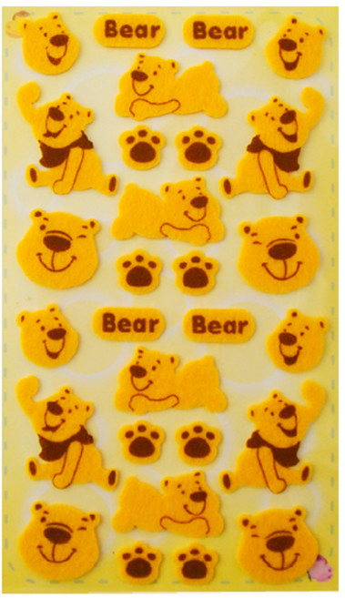 [동화오피스] 청양 펠트스티커 캐릭터 / 부직포 동물 모양, R11 테디베어 진노랑