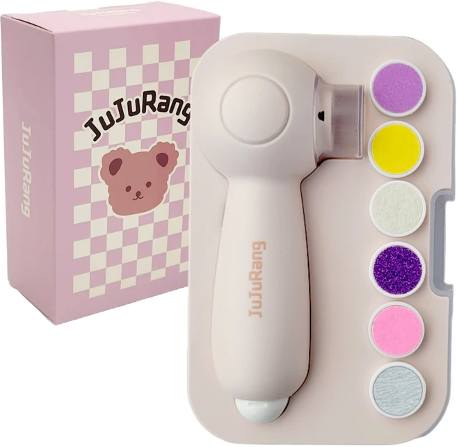 주주랑 2in1 유아 안전 네일트리머 아기 손톱깎이, 1개, 베이지 - 쿠팡