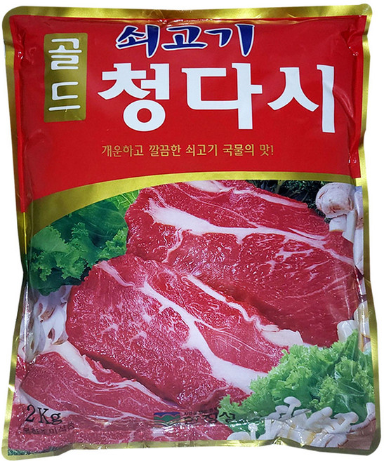 한정성 쇠고기청다시, 3개, 2kg