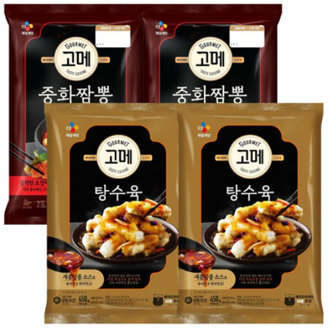 고메 바삭쫄깃한 탕수육 450g 2개 + 고메 불맛가득한 중화짬뽕 652g 2개, 1세트
