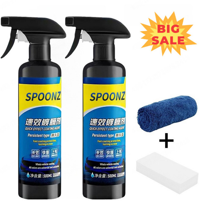 자동차 나노 코팅제 광택제 spoonz 자동차코팅제 노즐 타월 스펀지 세트 포함, 1세트, 500ml
