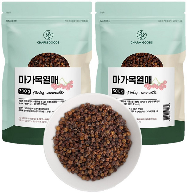 첨가물 없는 순수 국산 마가목 나무 열매, 300g, 2개