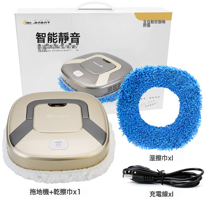 洗地機拖洗一體機家用無線掃地拖地全自動清洗三合一電動拖把, 一臺, 金色