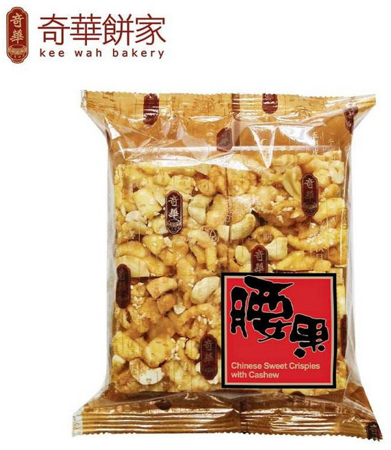 홍콩 기화병가 키와 사치마 전통과자 선물세트 명절 간식 수입 디저트 캐슈넛 사치마 4개입, 4개