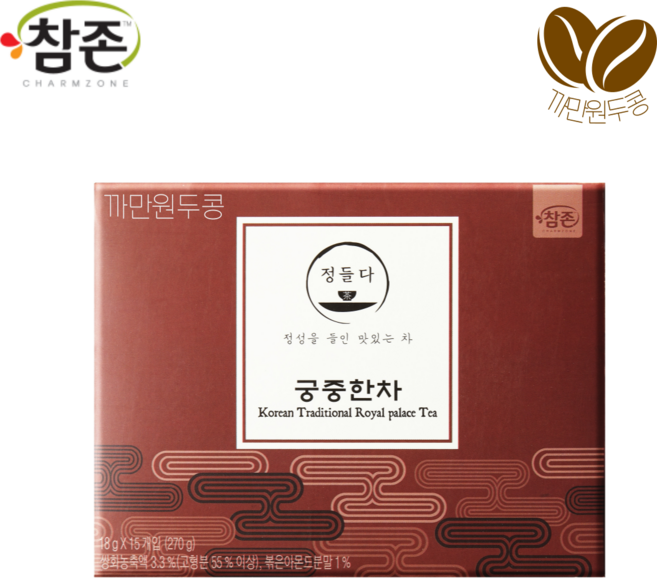 참존식품 궁중한차 18gx15T, 15개입, 270g