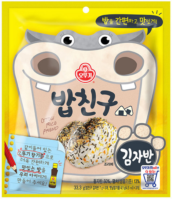 오뚜기 밥친구 김자반, 33.3g, 6개