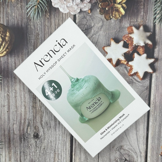 AENCIA 綠茶LHA年糕潔面乳 150g, 1個, 牛膝草精華面膜（5入）
