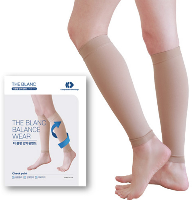 더블랑 밸런스웨어 종아리 압박스타킹, 종아리/무릎형, 1개