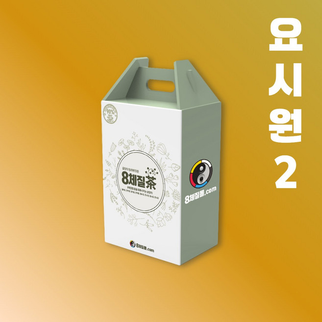 요시원2(8체질몰), 30개, 100ml
