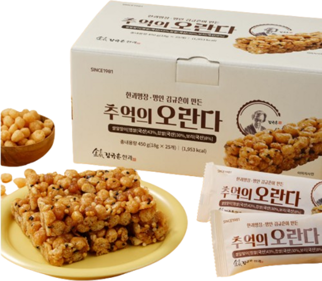 김규흔 한과 추억의 쌀 오란다, 450g, 1개