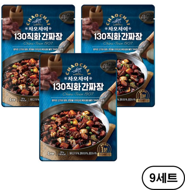 차오차이 130직화 간짜장소스 1분 조리 중화요리 간편식, 180g, 27개