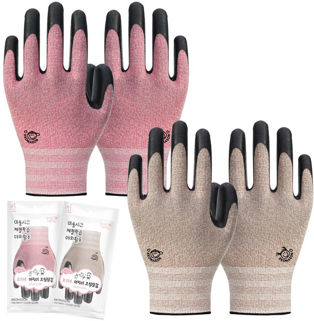 장갑이네 국산 제작 꼬마손 어린이 NBR 코팅장갑 키즈 작업장갑 텃밭 가드닝 갯벌 체험 장갑, 핑크+베이지 혼합 2종 M, 1세트