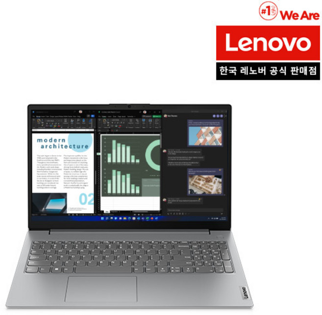 레노버 2025 V15 G4 AMN 라이젠5 라이젠 7000 시리즈, Arctic Grey, 82YU017FKR, 256GB, 16GB, Free DOS
