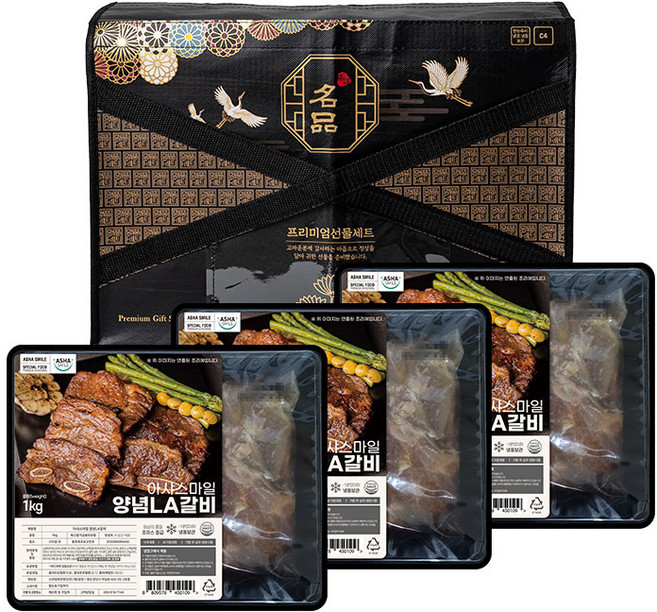 아샤스마일 미국산 양념LA갈비 선물세트 초이스등급 구이용, 3kg, 1세트