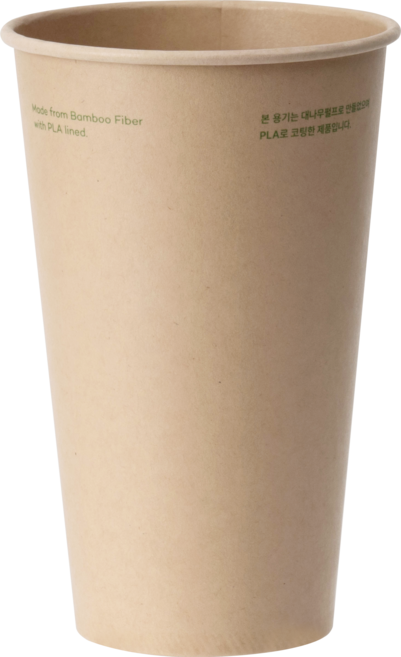 아이스 전용 양면 코팅 PLA 대나무 종이컵 16oz 490mL 컵, 50개, 1개