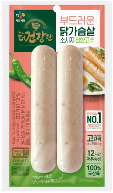 CJ 더건강한 닭가슴살 청양소시지, 4개, 120g