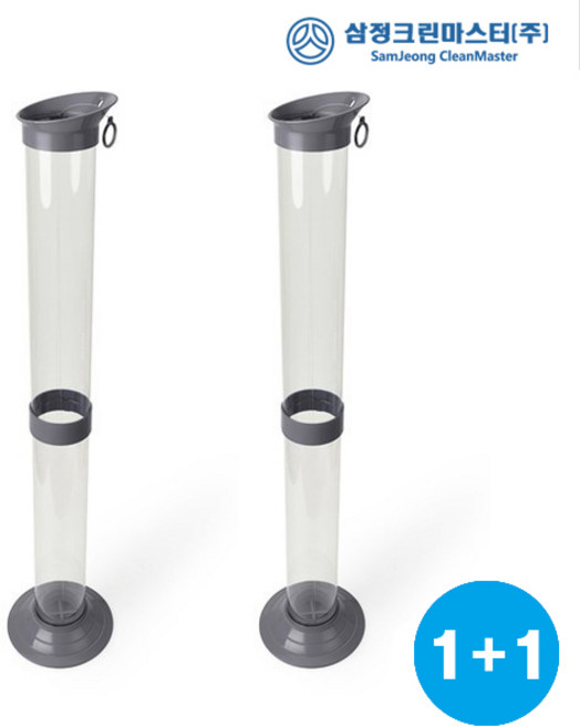 (주)에이스샵_ 1+1 종이컵 수거함 120개보관 / 종이컵디스펜서디스펜서 컵거치대 사무실 미용실 상가, 종이컵수거함(1+1), 1개