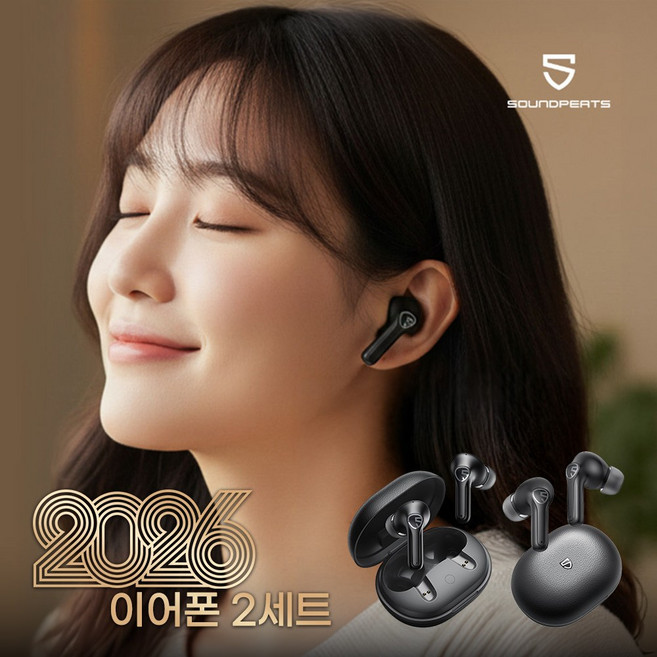 1+1 사운드피츠 ANC 블루투스 이어폰 커널형 무선 노이즈캔슬링 T3 Pro, 블랙*2개