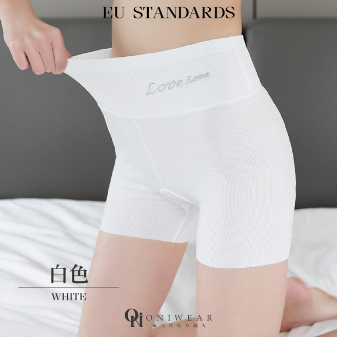 【OniWear】彈性透氣三分 防走光 高腰顯瘦 瑜珈運動安全褲