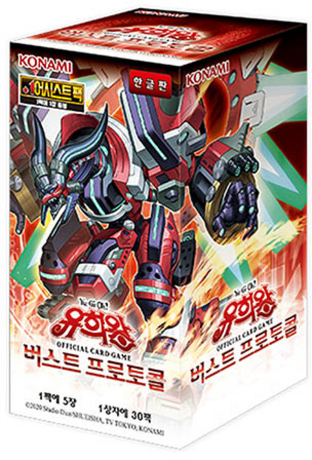 유희왕카드 부스터팩 98탄 버스트 프로토콜 어시스트팩 동봉, 1박스, 단일