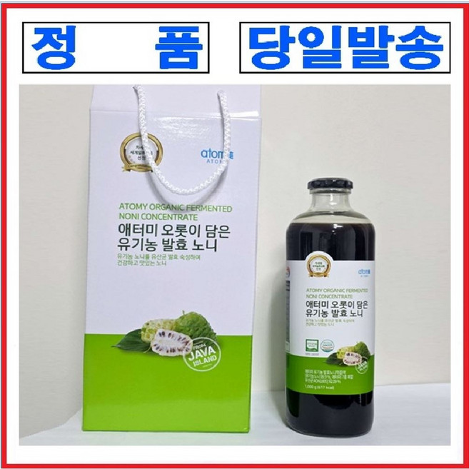 [노니주스] 애터미 오롯이 담은 유기농 발효 노니[병], 1개, 1000ml