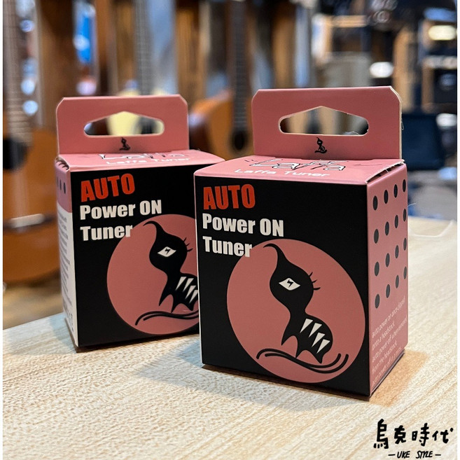 LAFFA 高精度自動開關調音器LT-1 吉他調音器 自動感應精準調音 快速方便 適用多種樂器, 1個