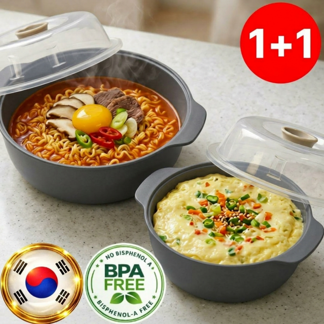 코즈모 국산 전자레인지 찜기 용기 계란찜 라면 만능 2종세트, 딥그레이(중1.2L+소0.55L), 1세트