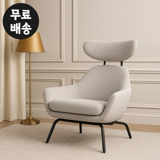 르안 패브릭 의자 인테리어 라운지 체어 소파 편한 카페 의자 고급 까페 1인용 그레이, 핑크