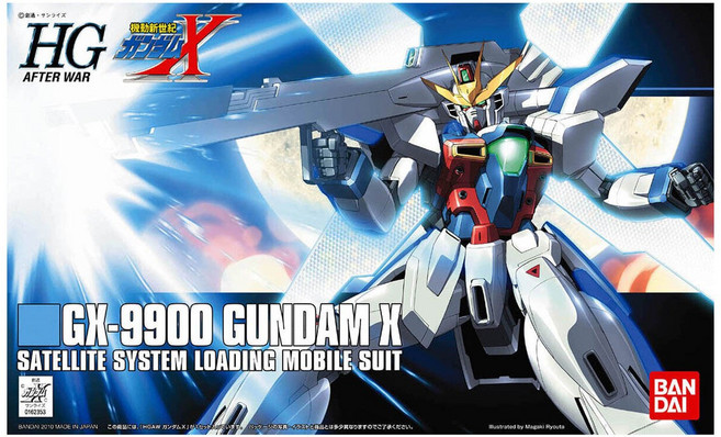 반다이 HGAW 엑스 건담, 1개