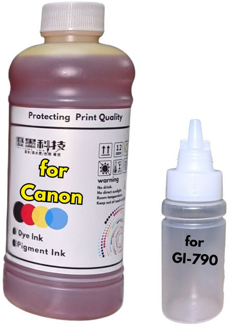 優墨科技 相容墨水空瓶 Canon GI-71 GI-70 G3010 G2002 G3000, 黃Y 500ml,GI-790, 1個