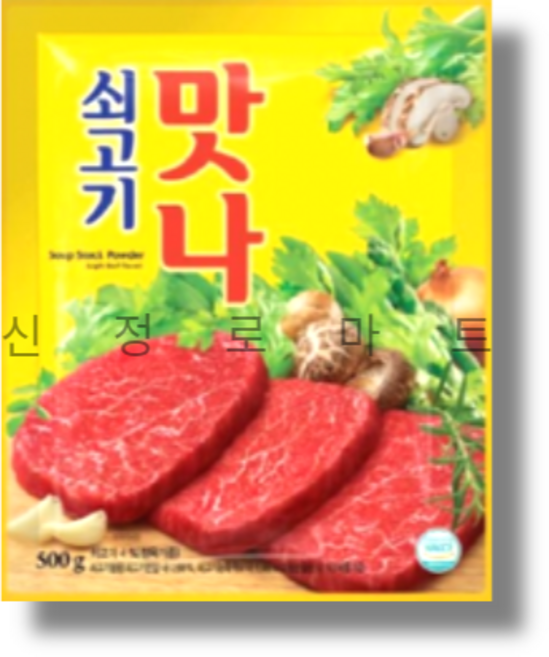 대상 쇠고기 맛나, 500g, 3개