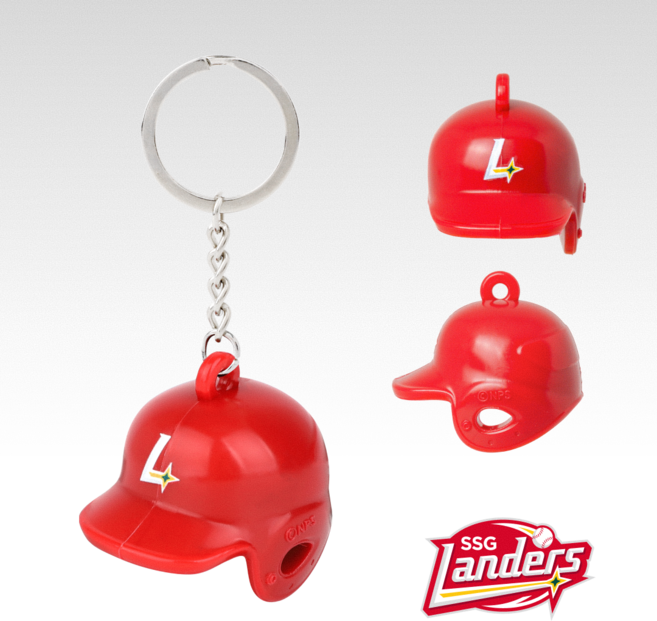 KBO 야구 헬멧 키링, 1개, SSG 랜더스