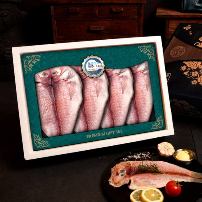 [초신선제주-1day] 제주 구이용 홍옥돔 2호 세트(중대900g 4미)