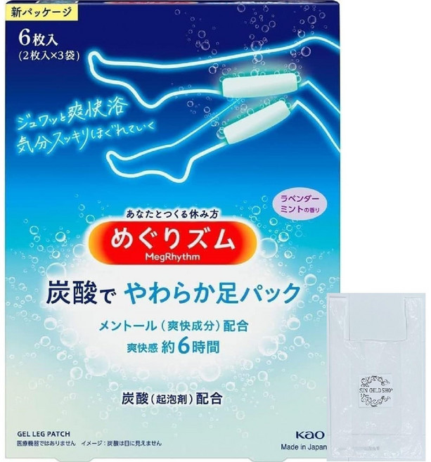 메구리즘 탄산 발 피로회복 패치 민트향, 6개입, 1개