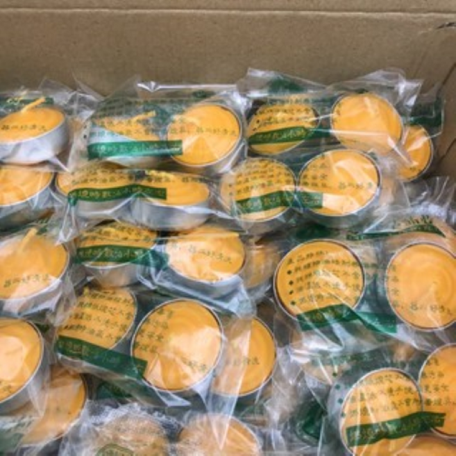 八國 環保酥油粒 純植物油酥油粒 招財光明燈平安燈 1箱200粒, 1個