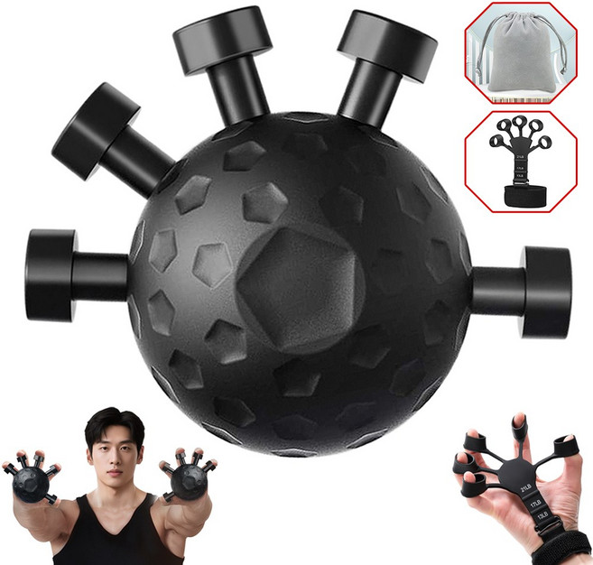 불스투 혈티브 핑거 손가락 악력기 전완근 운동기구, 1개, 블랙