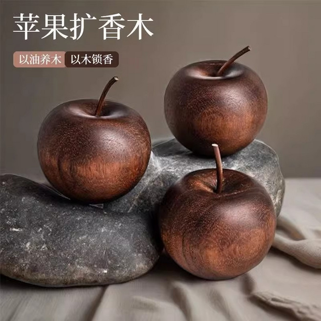 蘋果擴香木 室内家用 持久 車載 無火香薰 優雅擺飾, 1個