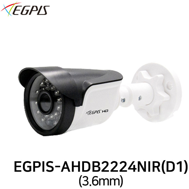 이지피스 EGPIS-AHDB2224NIR(D1) 3.6mm AHD 210만화소 실외 방수 적외선카메라, 어댑터 추가없음, 1개