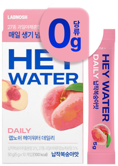랩노쉬 헤이워터 데일리 납작복숭아맛, 1박스, 50g