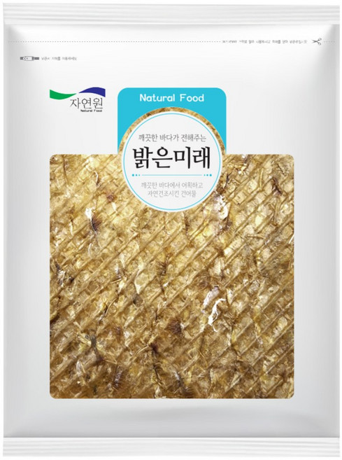 엄마애바다 두꺼운 상급 줄쥐포 4장 내외 마른안주 건어물 주전부리 500g, 1개