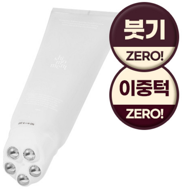 시모먼트 브이라인 리프팅 롤러크림, 150ml, 1개