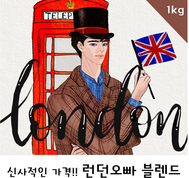 파주커피오빠 런던오빠 블렌드 1kg, 1개