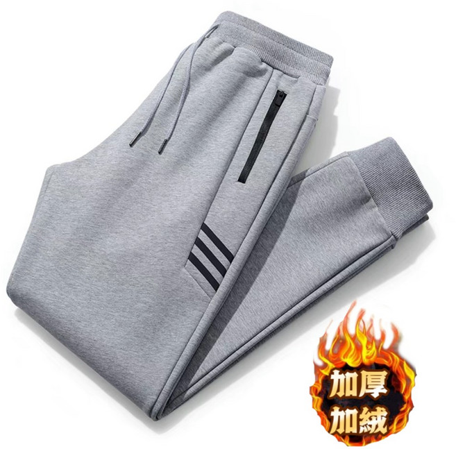 休閒長褲男【M-5XL】秋冬季新款運動長褲 韓版日系縮口褲