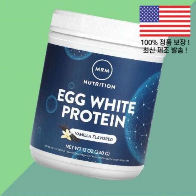 MRM 뉴트리션 달걀 흰자 단백질 프로틴 바닐라 12온스 340g Nutrition Egg White Protein Vanilla 12oz - 쿠팡