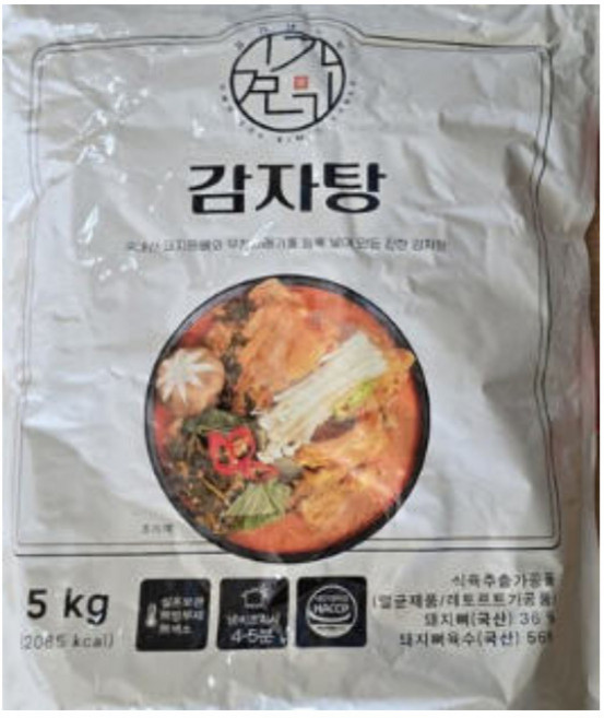 김가네 식탁 국내산 등뼈 감자탕 5kg + 겨자소스 증정, 1개