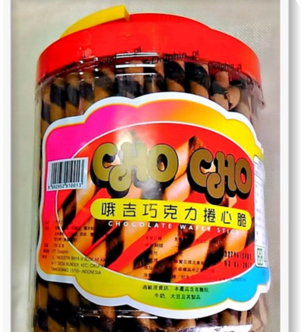 古意 古早味 巧克力脆笛酥 700公克裝 懷舊零食 捲心酥, 700g, 1罐