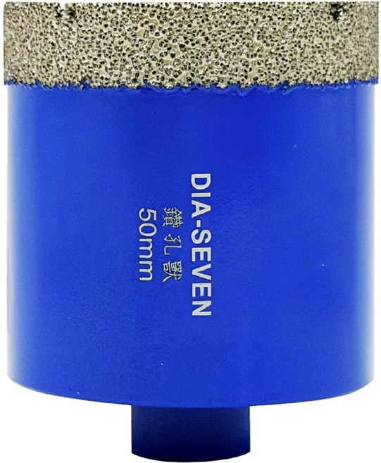 DIA-SEVEN M10 鑽石鑽孔鑽頭 50mm 砂輪材質, 1個
