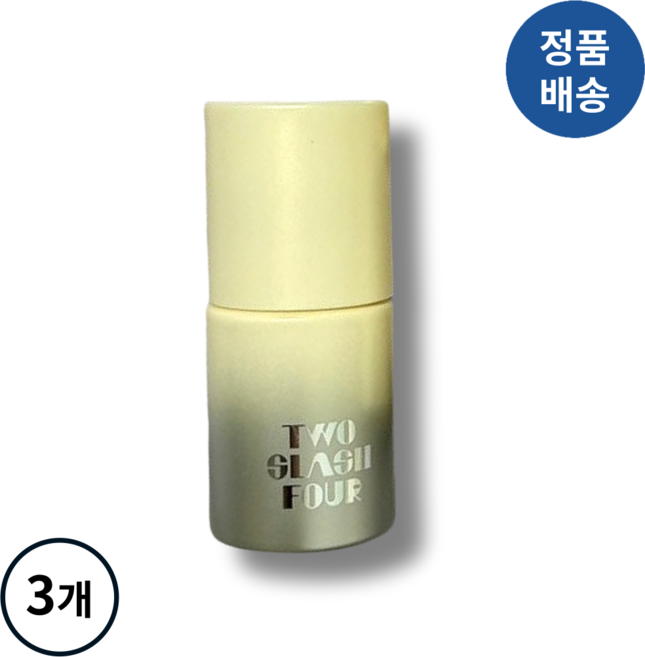 ((정품)) *투슬래시포* TWOSLASHFOUR 플래시 스팟 컨실러 [페일레몬] I 커버라이팅 다크닝프리 자연스러운창백함 크리미핏텍스처!!++, 페일레몬, 3개