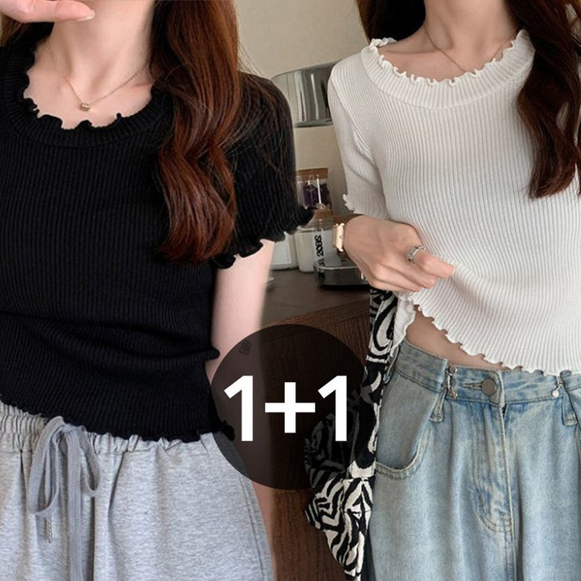 아이엠몽 여성 세트 물결 골지 반팔 티셔츠