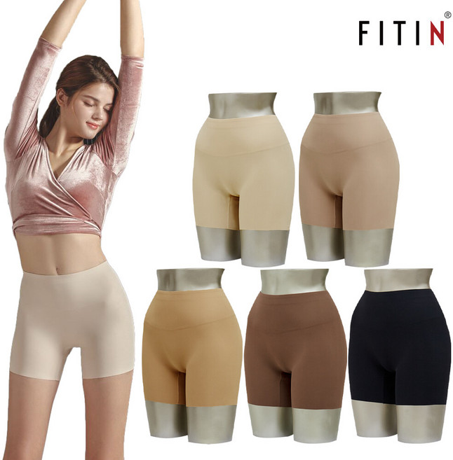 [방송히트]피트인508 퓨징프리컷 하이웨스트 빅사이즈 사각팬티 5종 (90~110)